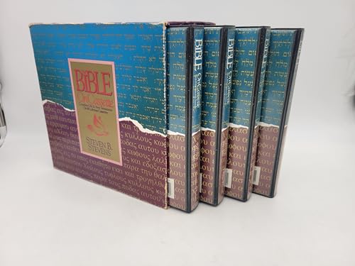 9780849961489: Bible on Cassette: Complete Old and New Testament on 48 Lifetime Cassettes