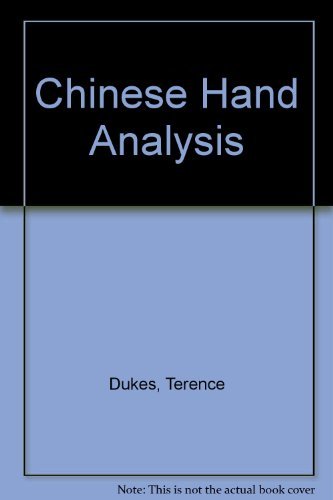 Beispielbild fr Chinese Hand Analysis: A Practical Guidebook for Mind-Body Integration zum Verkauf von Anybook.com