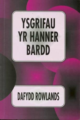 Beispielbild fr Ysgrifau Yr Hanner Bardd: Y Fedal Ryddiaith 1972 zum Verkauf von Anybook.com
