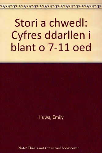 9780850888188: Stori a chwedl: Cyfres ddarllen i blant o 7-11 oed