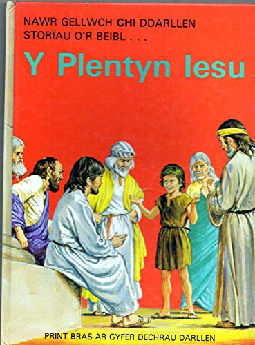 Beispielbild fr Childhood of Jesus (Nawr gellwch chi ddarllen stor au o'r Beibl) zum Verkauf von Goldstone Books