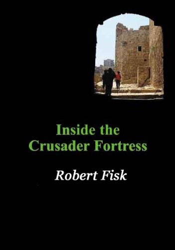 Inside the Crusader Fortress