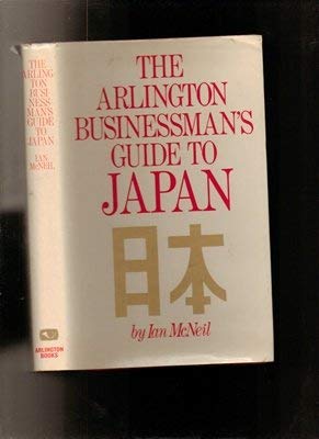 Stock image for The Arlington Businessman's Guide to Japan for sale by Goldstone Books