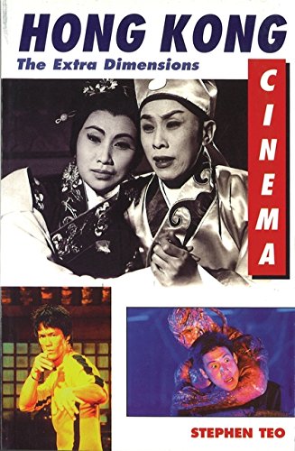 9780851704968: Hong Kong Cinema: The Extra Dimensions