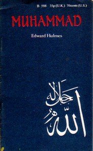 Stock image for MUHAMMAD for sale by KALAMO LIBROS, S.L.