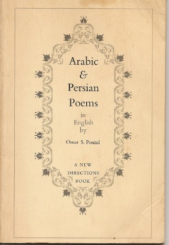 Stock image for Arabic and Persian Poems for sale by T. A. Borden Books