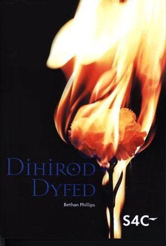 Stock image for Dihirod Dyfed for sale by WorldofBooks