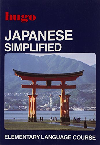 Stock image for Japanese Simplified (Hugo) for sale by MusicMagpie