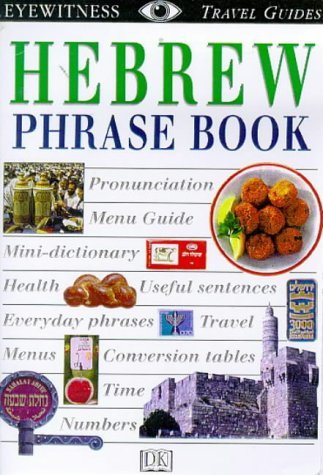 Imagen de archivo de Hebrew Phrase Book a la venta por Basement Seller 101