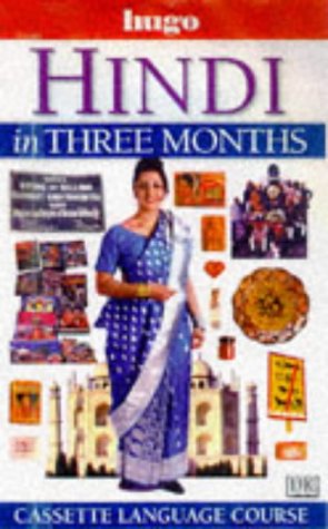 9780852852989: Hindi in Three Months (Hugo)