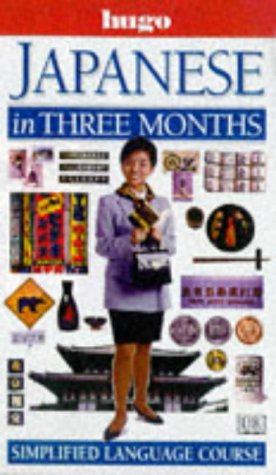 Imagen de archivo de Hugo: In Three Months: Japanese (Revised) a la venta por WorldofBooks