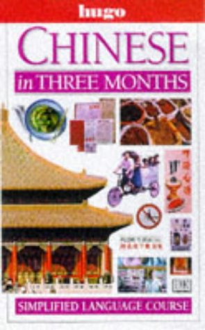 Stock image for Chinese in Three Months for sale by Better World Books Ltd