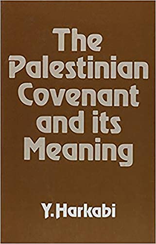 Beispielbild fr The Palestinian Covenant and Its Meaning zum Verkauf von Wonder Book