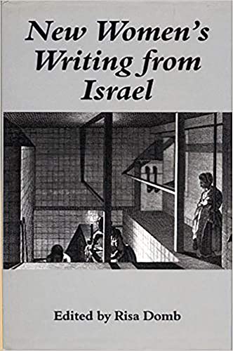 Stock image for New Women's Writing from Israel for sale by Better World Books