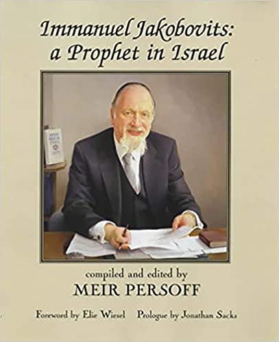 Stock image for Immanuel Jakobovits: a Prophet in Israel for sale by WorldofBooks