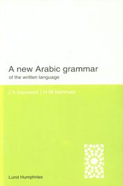 Beispielbild fr A New Arabic Grammar of the Written Language zum Verkauf von Gerry Kleier Rare Books