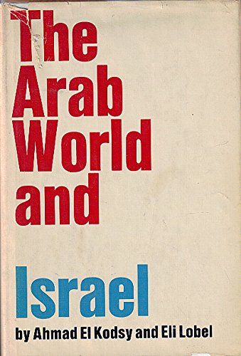 9780853451679: Arab World and Israel