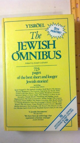 Stock image for Yisroel: The Jewish Omnibus for sale by Project HOME Books