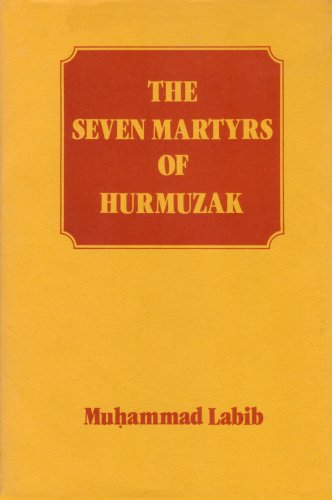 9780853981046: The Seven Martyrs of Hurmuzak