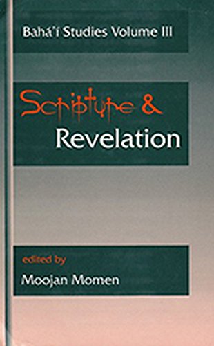 Stock image for Scripture and Revelation: Papers Presented At the First Irfan Colloquium for sale by Daedalus Books