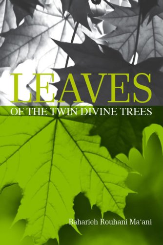 9780853985334: Leaves of the Twin Divine Trees