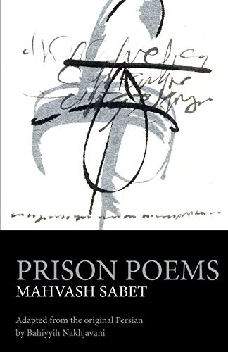 9780853985693: Prison Poems