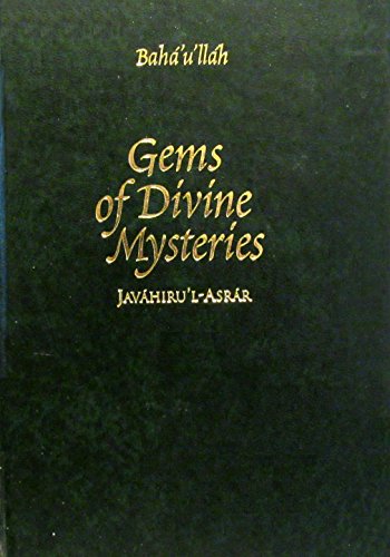 9780853989752: Title: Gems of Divine Mysteries