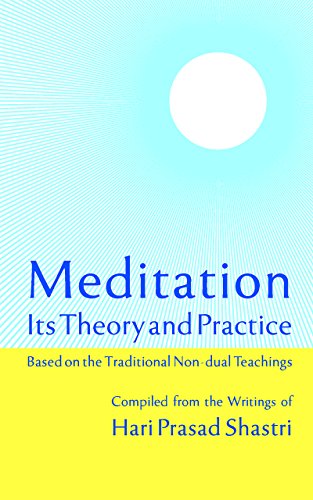 Beispielbild fr Meditation: Its Theory and Practice zum Verkauf von WorldofBooks