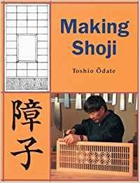 9780854420902: Making Shoji