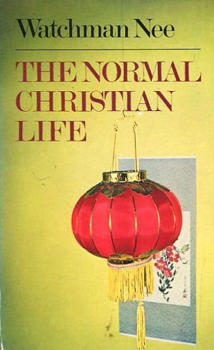 Beispielbild fr The Normal Christian Life zum Verkauf von AwesomeBooks