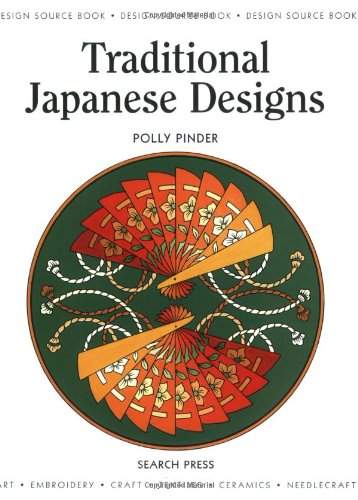 Imagen de archivo de Traditional Japanese Designs (Design Source Books) a la venta por Half Price Books Inc.