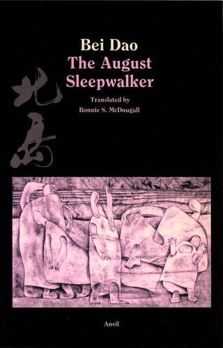 9780856462108: The August sleepwalker