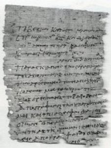 Oxyrhynchus Papyri 48/3368-3430 (Graeco-Roman Memoirs) - M. Chambers