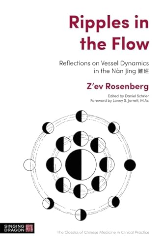 Beispielbild fr Ripples in the Flow [Paperback] Rosenberg zum Verkauf von Brook Bookstore