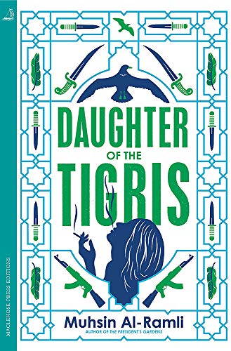 Stock image for Daughter of the Tigris for sale by Better World Books Ltd