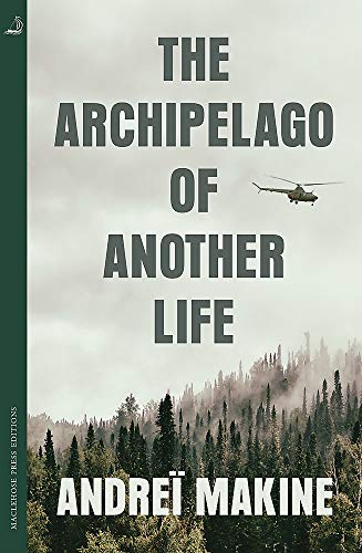 9780857057938: The Archipelago of Another Life