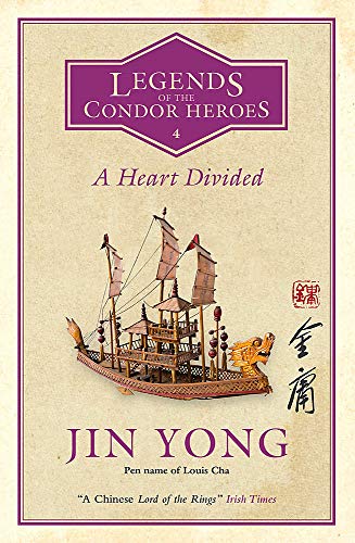 Beispielbild fr A Heart Divided: Legends of the Condor Heroes Vol. 4 zum Verkauf von AwesomeBooks