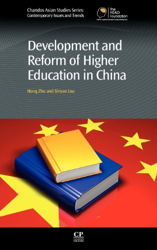 Stock image for Development and Reform of Higher Education in China (Chandos Asian Studies) for sale by Revaluation Books