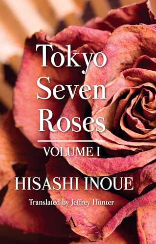 9780857280435: Tokyo Seven Roses (1)