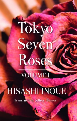 9780857280435: Tokyo Seven Roses: Volume I: 1