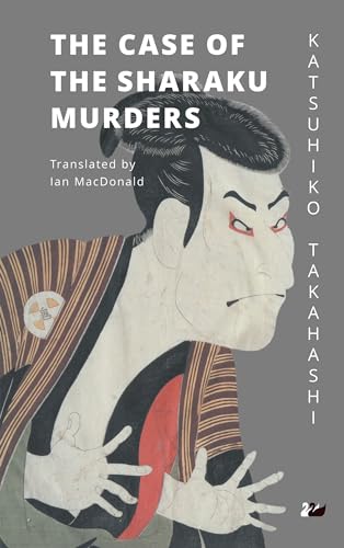Stock image for The Case of the Sharaku Murders for sale by Pelican Bay Books