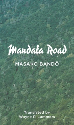 9780857282484: Mandala Road