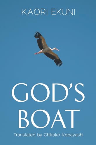 9780857282491: God's Boat