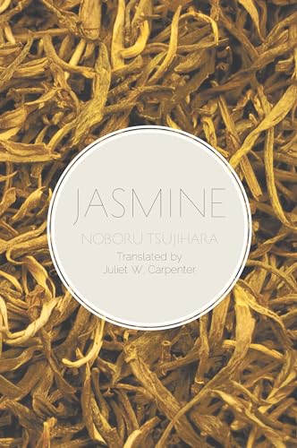 Stock image for Jasmine for sale by Valley Books