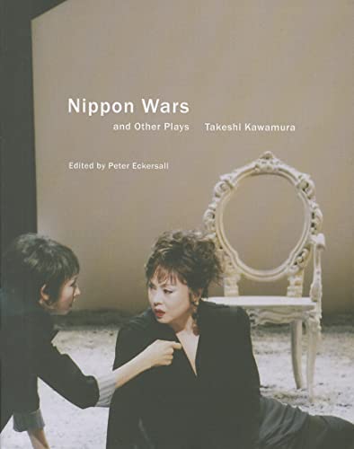 Imagen de archivo de Nippon Wars and Other Plays a la venta por Books Puddle