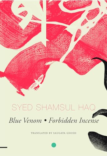 Beispielbild fr Blue Venom and Forbidden Incense zum Verkauf von Blackwell's