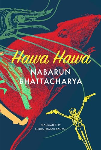Stock image for Hawa Hawa and Other Stories for sale by Blackwell's