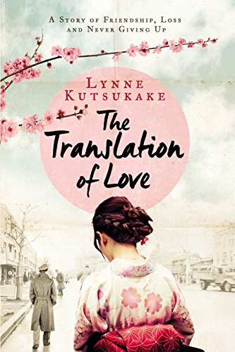 9780857523556: The Translation of Love