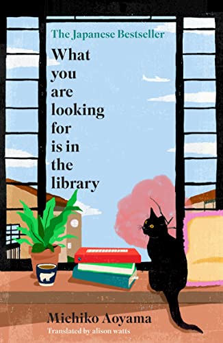 

What You Are Looking for is in the Library (Hardcover)