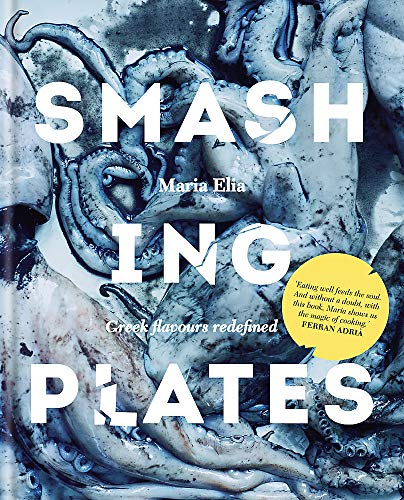 Imagen de stock para Smashing Plates